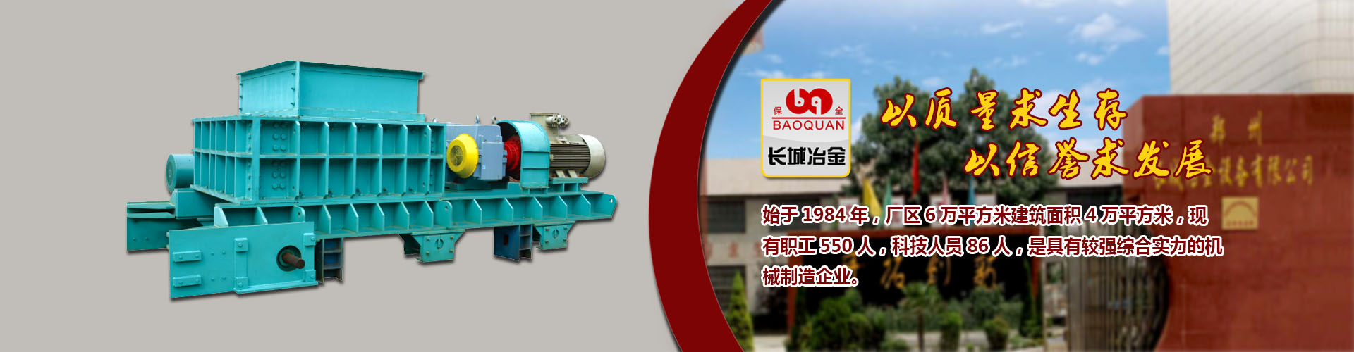 百姓彩票网app下载登录